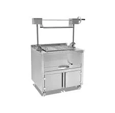 Empero Lifted Charcoal Grill - view 2