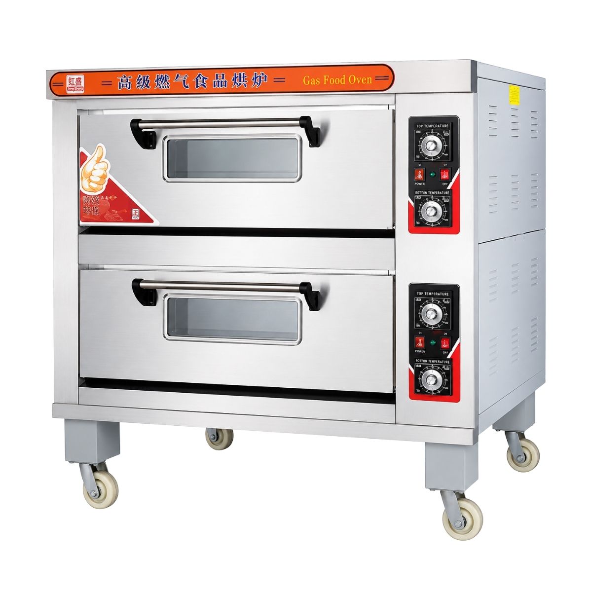 HK-Redline Double Deck Oven Electric