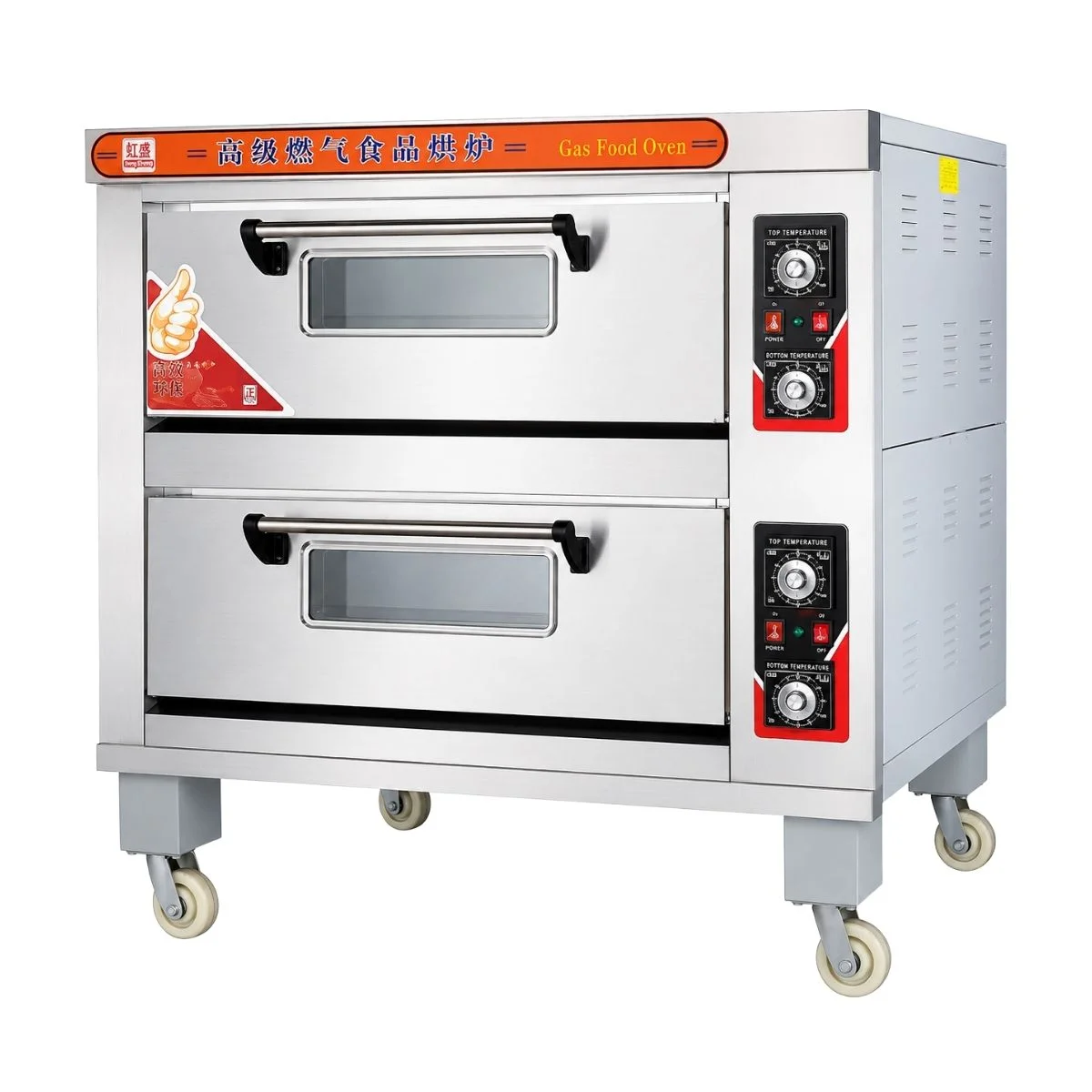 HK-Redline Double Deck Oven Electric